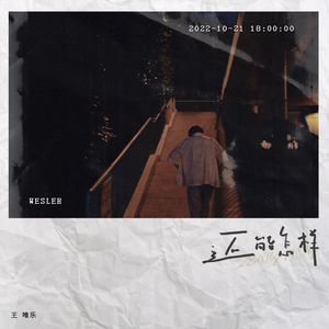 韩国美女奶头㊙️麻豆AV
