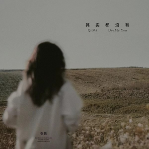 青青草手机在线观看
