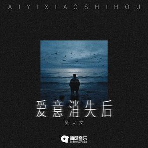 公翁⋯好舒服⋯好紧欧美
