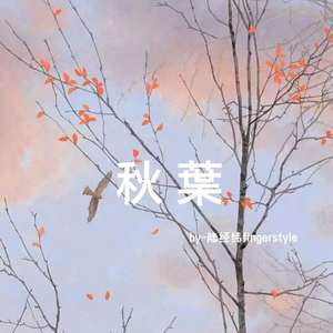 男孩儿互相搞鸡鸡视频
