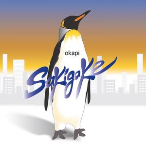 老湿机在线视频
