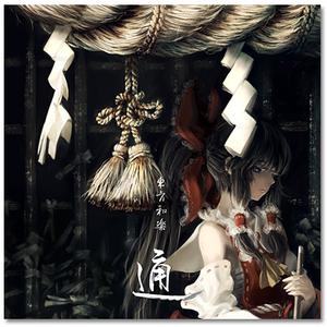 少妇口述玌伦经过视频
