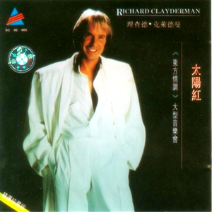 国产Chinese男男Gay 呻吟 骚受
