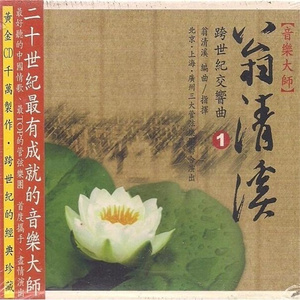 好大好硬睡好多视频
