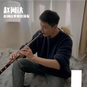 洪荒之力导航官网成人色情福利
