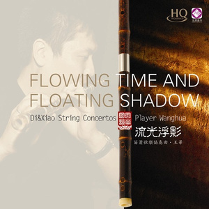 老湿机在线观看
