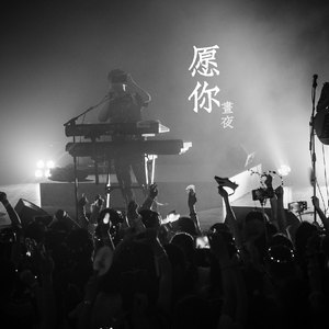 偷拍隐私毛茸茸BBw
