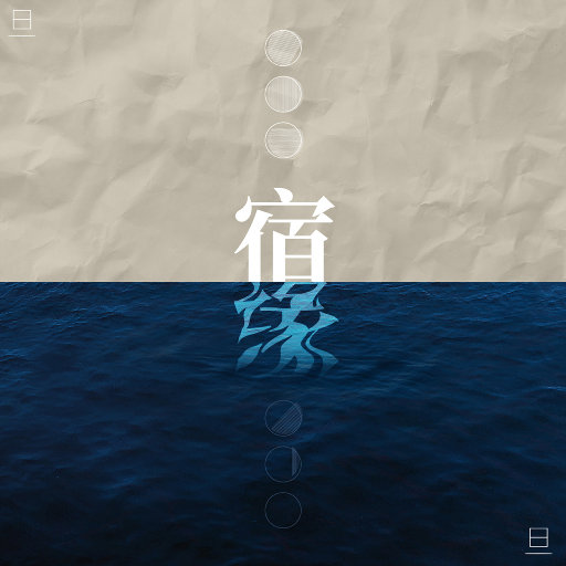 国产成人午夜性a一级毛片
