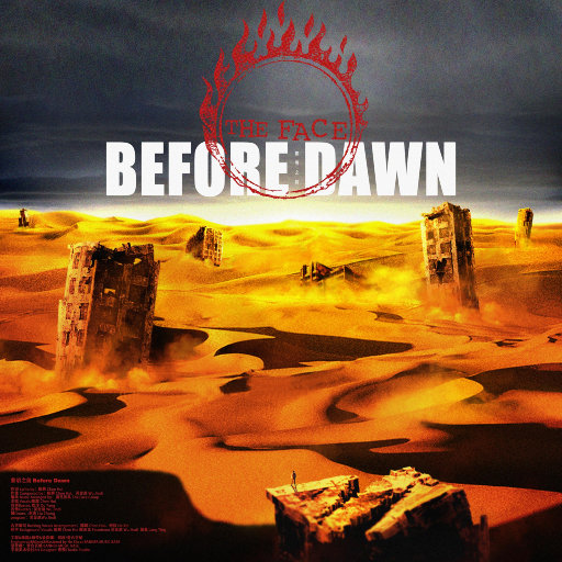 乳欲人妻1-3D无删减
