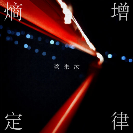 孕妇特黄A一区二区
